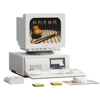 PANTASY 拼奇 86230 仙剑98柔情版单机时代 积木模型