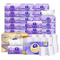 维达(Vinda)抽卷纸组合 棉韧3层100抽*24包+棉韧奢柔110节20卷