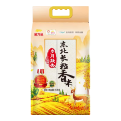 金龙鱼 大米 乳玉皇妃*2+岁月凝香 5kg*1袋