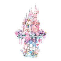 森宝积木 积木花坊系列 611105 花颜城堡