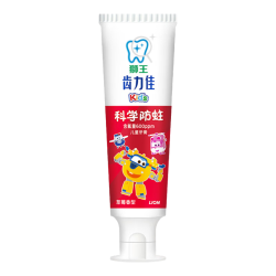 狮王 小狮王儿童牙膏 三种口味