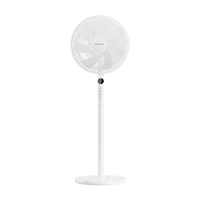  AIRMATE/艾美特 7叶大风力 落地扇+遥控器