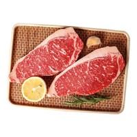 农夫好牛原切牛排澳洲西冷眼肉雪花牛排牛肉生鲜儿童牛扒家庭套餐 原切西冷1.5kg(150g*10片)