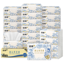洁柔 抽纸亲肤3层100抽24包软抽肤感系列面巾纸擦手纸卫生抽纸家用 整箱装