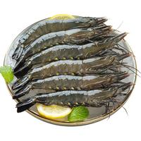 万景 北海活冻大黑虎虾 净重900g/盒6-8只 国产大虾 中秋