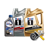 Mobil 美孚 1号系列 美孚1号风尚版 车用润滑油