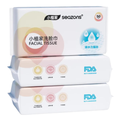 小植家 一次性洗脸巾加大加厚洁面巾棉柔巾珍珠纹擦脸巾 洗脸巾50抽*3包