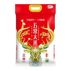 十月稻田 五常大米10kg*2袋东北大米一年一季