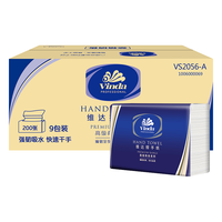 Vinda 维达 擦手纸 1层*200抽*9包(226*222mm)