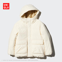 UNIQLO 优衣库 童装男童女童高性能复合连帽外套/保暖厚衣服473309 01 乳白色 140 140cm
