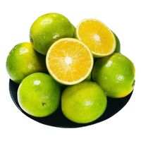 ORANGE 爆橙 冰糖橙 单果重130-170g 2.5kg 礼盒装