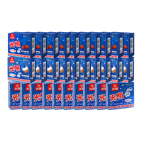 光明 白雪冰砖 24盒115g