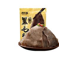 潮夫道【129任选8件】牛肉丸牛筋丸猪肉丸虾滑墨鱼丸火锅食材关东煮丸子 黑毛肚250g