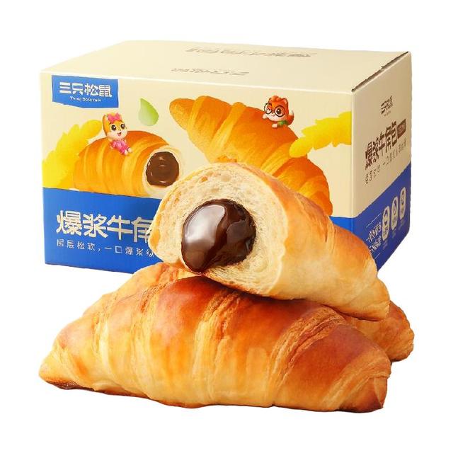 三只松鼠 爆浆巧克力味 牛角包  525g×1箱 箱装