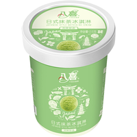 BAXY 八喜 珍品 日式抹茶冰淇淋 270g