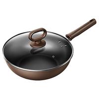 移动端、88VIP：九阳 不粘锅炒锅家用炒菜锅电磁炉煤燃气灶适通用锅具防粘0氟平底