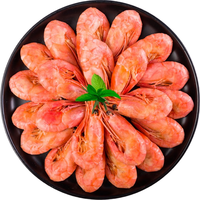 OCEAN FAMILY 大洋世家 厄瓜多尔白虾 单只70-90g 1.5kg