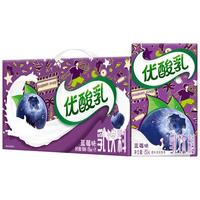 yili 伊利 优酸乳 乳饮料 蓝莓味 250ml*24盒