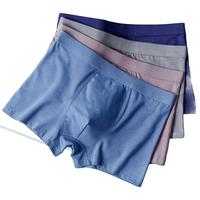 芬腾 可安莫代尔男士内裤抗菌透气四角裤运动短裤头平角内裤 4条装（色） 2XL （120斤-145斤）