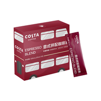 COSTA 咖世家 咖啡液浓缩意式拼配咖啡冷萃液美式浓缩黑咖啡原液拿铁33ml