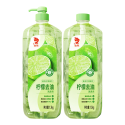 金鱼 柠檬洗洁精 可洗奶瓶果蔬A类洗洁剂洗涤灵洗碗液去油1.3kg*2瓶