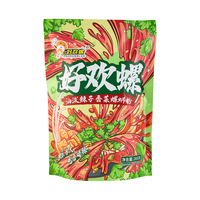 好欢螺螺蛳粉轻享装广西柳州螺狮粉方便速食夜宵袋装螺丝粉 油泼辣子香菜螺蛳粉260g*3袋