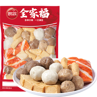 思念火锅丸料组合全家福 500g 香菇贡丸鱼豆腐肉丸甜不辣鱼丸蟹味排