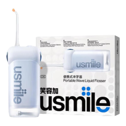 usmile 密浪冲牙器 伸缩便携 晴山蓝 3支喷头