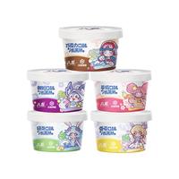 【淘秒】八喜冰淇淋王者荣耀90g*5杯（口味出）