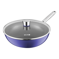 COOKER KING 炊大皇 CJ32XL 炒锅(32cm、不粘、无涂层、钛、珐琅、不锈钢)