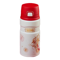 THERMOS 膳魔师 龙鳞系列 TSK2-500S-LUCK-V 保温杯 500ml 如意白