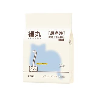 FUKUMARU 福丸 想净净 膨润土混合猫砂 2.7kg 白茶味