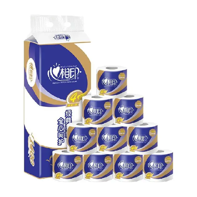 心相印 心柔系列 有芯卷纸