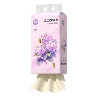漫花 家用悬挂式抽纸竹浆本色壁挂式纸巾卫生纸擦手纸四层230抽/提 1提