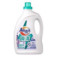 Attack 洁霸 瞬清洗衣液 3kg 紫藤花香
