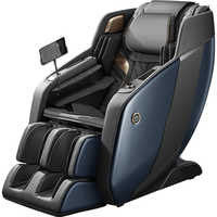 京东京造 JZAMY-H7 按摩椅 黑色