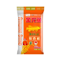 金龙鱼 射阳大米 软香稻 5kg*4袋