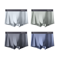 洁丽雅男士内裤4条装男平角裤无痕裸感抗菌宽松大码中腰u凸四角短裤头 烟灰/蓝紫/蓝灰/绿灰 XXXL(140-160斤)