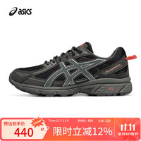 ASICS 亚瑟士 男女越野耐磨跑步鞋 GEL-VENTURE 6  黑色/灰色  43.5