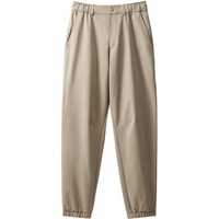 蕉内 502GO男士束脚休闲长裤子直筒吸湿速干时尚百搭活动亲肤舒适 黑色 M