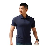 【龙牙】隐夏COOLMAX短袖POLO衫男夏速干透气休闲翻领商务百搭T恤