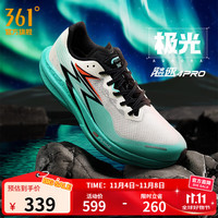 361° 361度男鞋运动鞋飚速4PRO夏季中考体测竞速马拉松跑步鞋男 极光 42.5