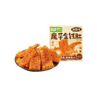 喵满分 魔芋金钱肚400g素毛肚麻酱味爆汁爆肚