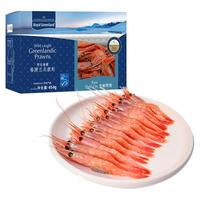 京东生鲜 东生鲜 北极甜虾刺身454g/盒40-58只 (MSC认证)日料即食 寿司 生制