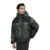 GXG男装羽绒服男通勤羽绒外套24冬季品 碳灰色 175/L