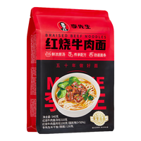 李先生招牌红烧牛肉面540g/袋大块牛肉增量38%非油炸早餐夜宵速食方便面 【50g真牛肉】招牌红烧*1盒