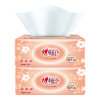 心相印 抽纸经典系列150抽餐巾纸擦手纸面巾纸家用实惠装软抽纸巾 150抽单包体验装