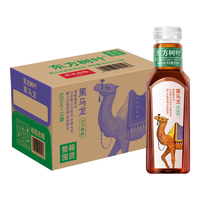 NONGFU SPRING 农夫山泉 东方树叶黑乌龙茶500ml*15瓶