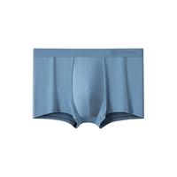 HLA 海澜之家 男士内裤男50支棉质5A抗菌透气平角四角短裤衩3条装