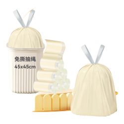 RDE 免撕抽绳垃圾袋 100只（45*50cm）奶油白